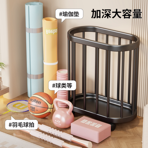 瑜伽垫收纳筐家用大容量带轮移动健身器材整理神器运动工具收纳篮