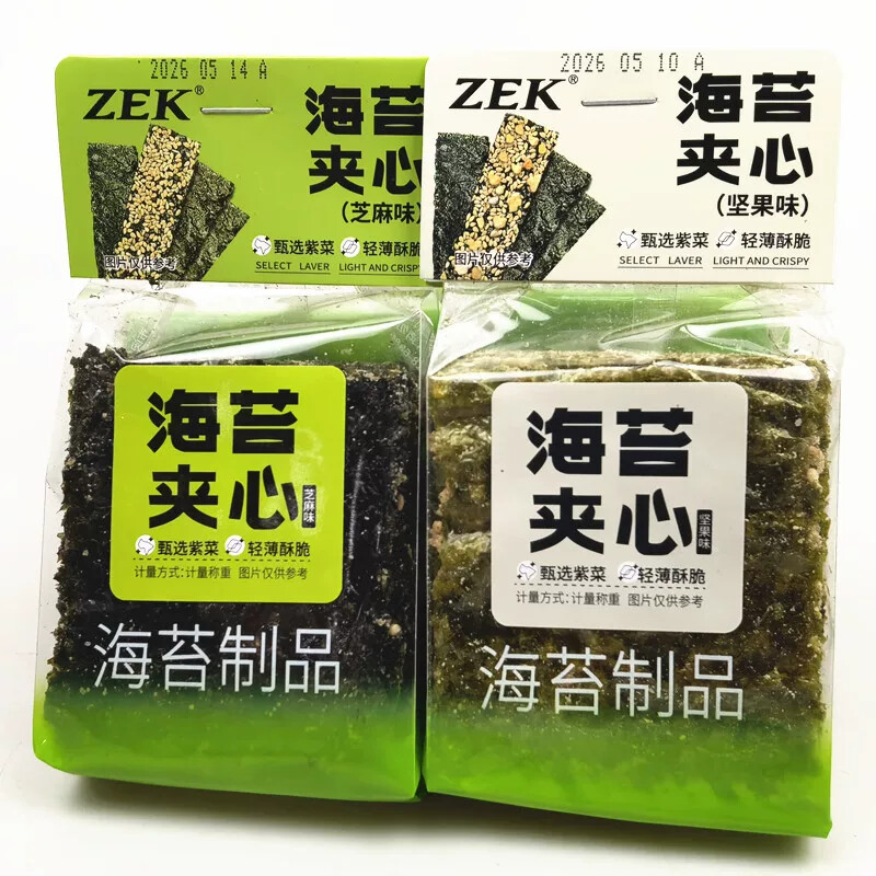 ZEK每日海苔芝麻坚果味夹心轻薄酥脆紫菜海苔散称500g休闲零食品
