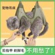 宠物美容吊床猫咪狗狗护理指甲修剪神器剪指甲耳朵清洁悬挂固定衣