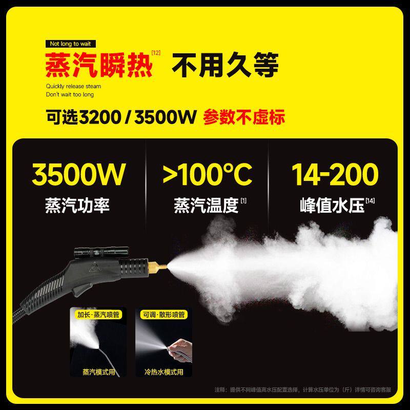盈亨 家用蒸汽清洁机 高温高压专业清洗家电空调油烟机热水器设备