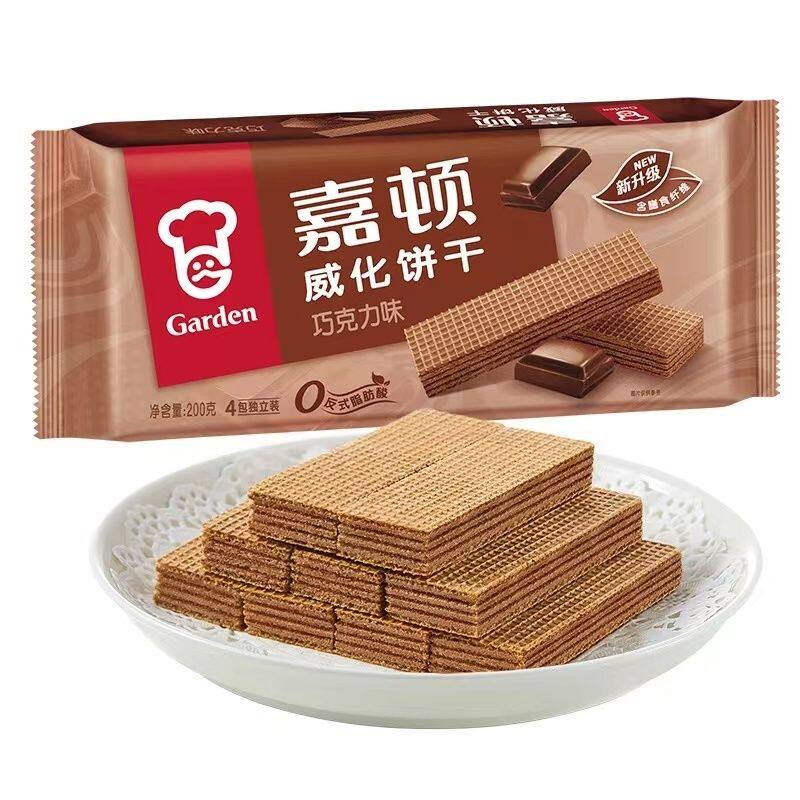 嘉顿威化饼干 巧克力花生柠檬椰子香橙草莓牛奶紫薯抹茶200g*5包