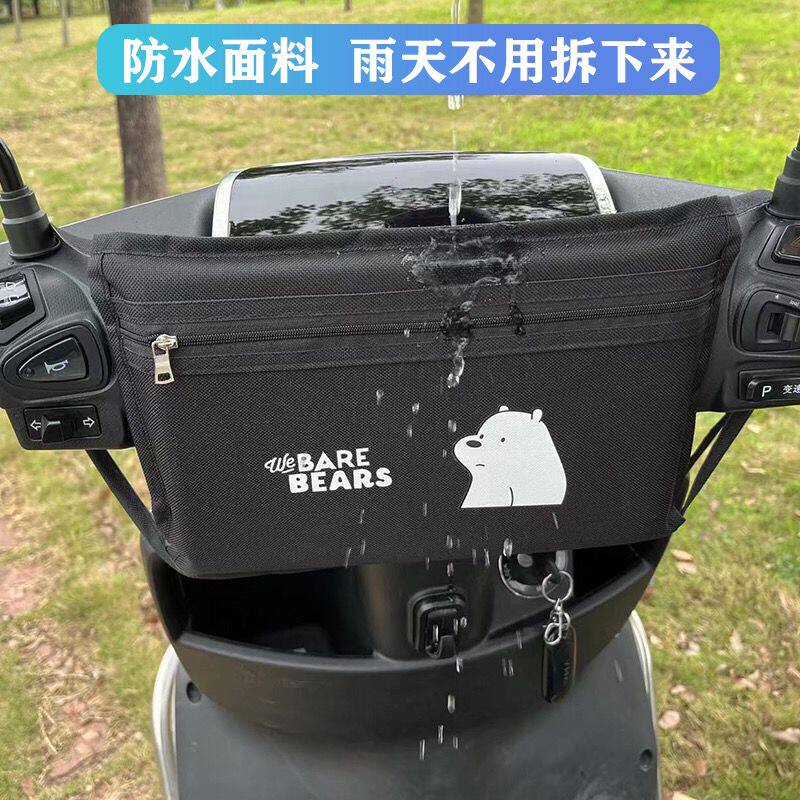 电动车前置儿童座椅防撞垫加厚加大电瓶车踏板摩托车防碰头垫护头