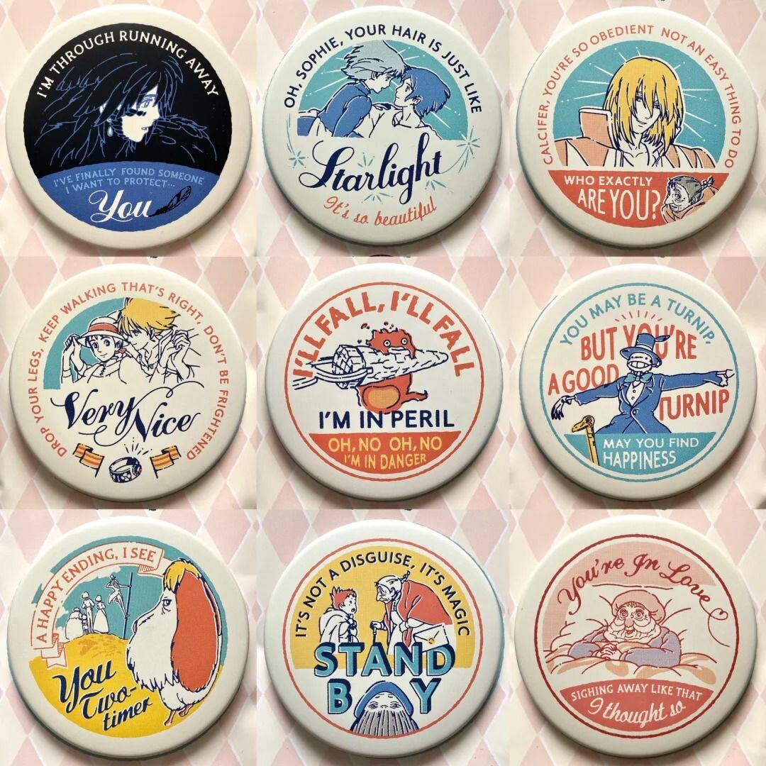 小红书同款哈尔的移动城堡吧唧宫崎骏动漫自制周边徽章日本吉卜力