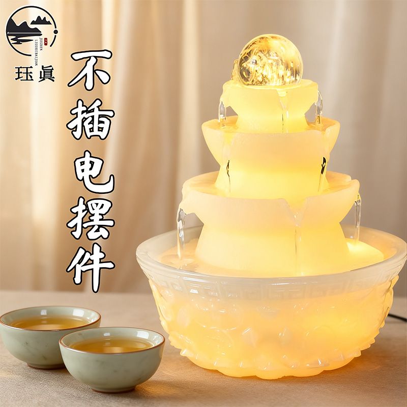 流水生财流水摆件不插电循环水办公桌景观装饰品招财生财水风摆件图片
