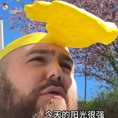手掌遮阳帽2026夏季搞怪巴掌发箍防晒神器头戴式防紫外线拍照道具