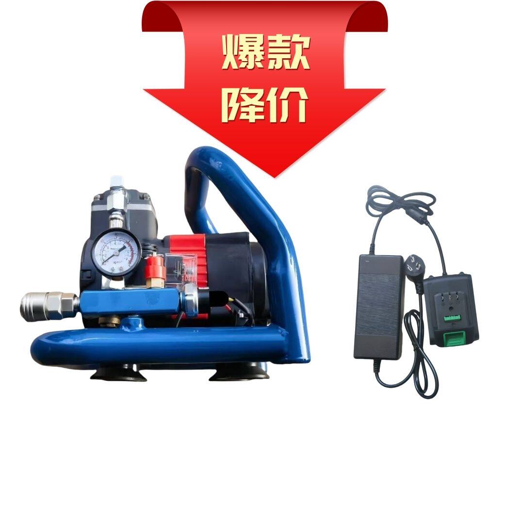 2026无刷锂电气泵小型充气泵空压机木工高压大功率家用便携变频静