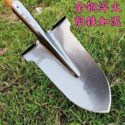 铁锹锰钢户外家用深挖植苗挖树铲土铁镐神器栽苗钢锹加厚窄口尖头