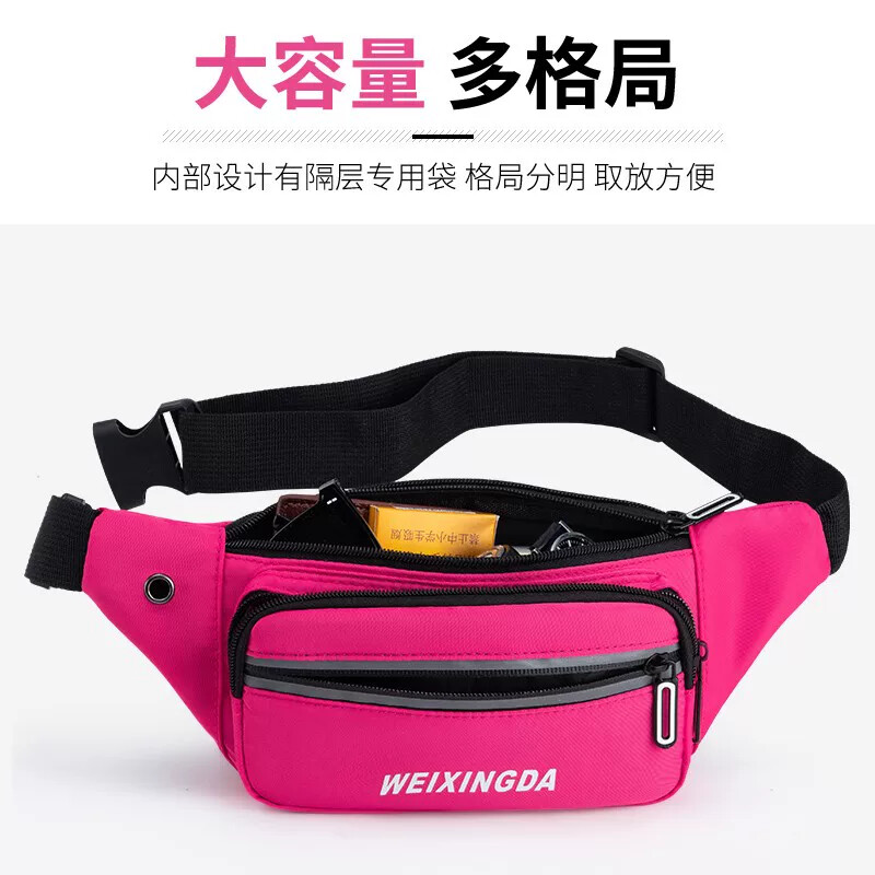 手机腰包男女通用多功能大容量防泼水生意耐用工地干活运动收钱包