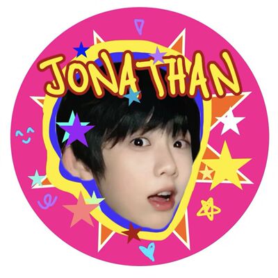 大大头陈奕恒自制吧唧TF家族四代成员练习生Jonathan Chan关注