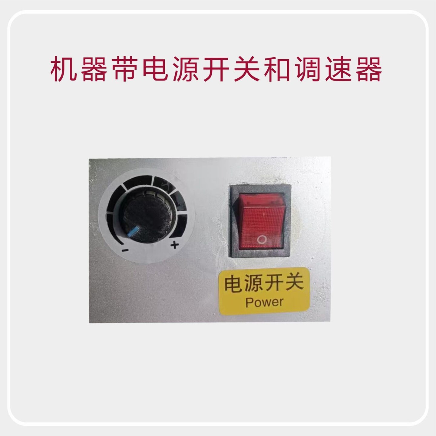砂盘机磨刀磨剪子打磨抛光机小型电动DIY磨台多功能锯木头切金属