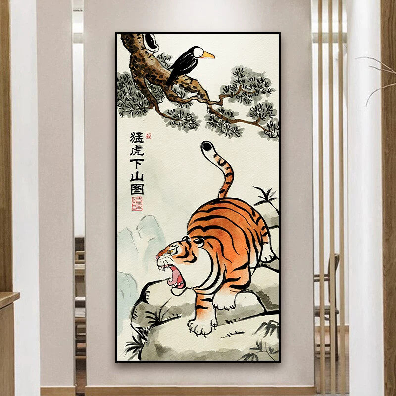 猛虎下山图搞笑古画直播间上山虎挂画办公室书房网红老虎画国画竖