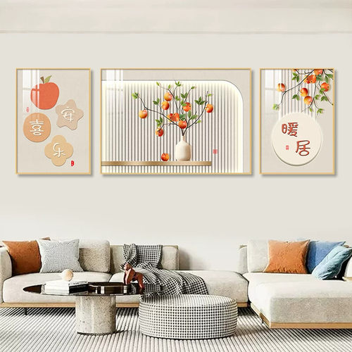 现代简约客厅装饰画高级感三联画晶瓷壁画沙发背景墙挂画高档大气