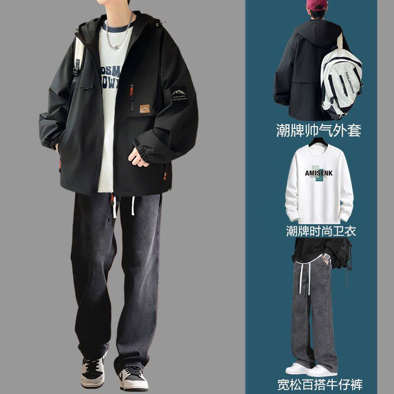青少年工装外套男春秋季高初中学生潮流休闲帅气连帽夹克休闲套装