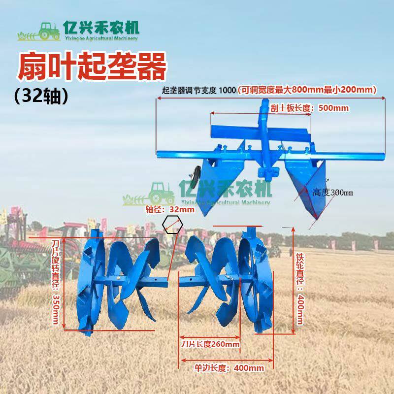 开沟垄犁农用手扶拖拉机培土新款垄起小型耕耘机打梗旋耕机后置新
