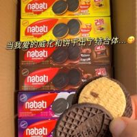Richeese/丽芝士饼干巧克力饼干布朗尼风味曲奇威化饼干组合系列