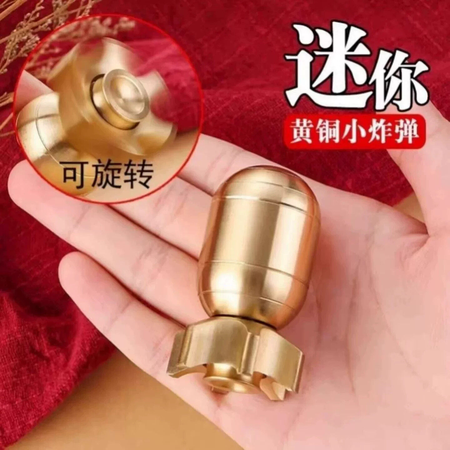 原子弹核弹模型二战美军小男孩广岛原子弹玩具胖子长崎塑料等比例