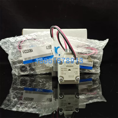 全新SMC型电磁阀VXD230AA VXD230CA BA VXD232AA BA VXD232CAXB原