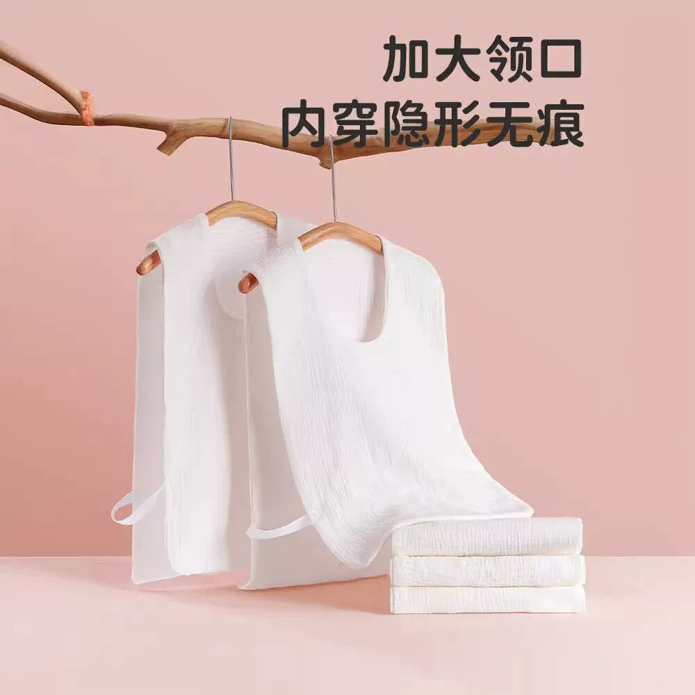隔汗巾成人孕产妇月子吸汗背心纯棉纱布运动速干巾跑步爬山止湿汗