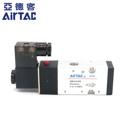 原装亚德客型非标电磁阀4M31008B-KCZ020B/KA2-019B 豪澄打刀缸