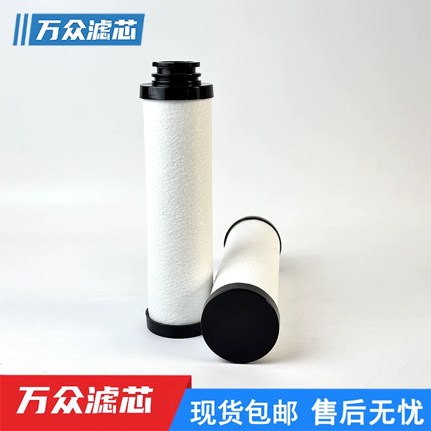 干燥机压缩空气精密过滤器滤芯SLAF-3HC SLAF-3HT SAGL-3HA现货
