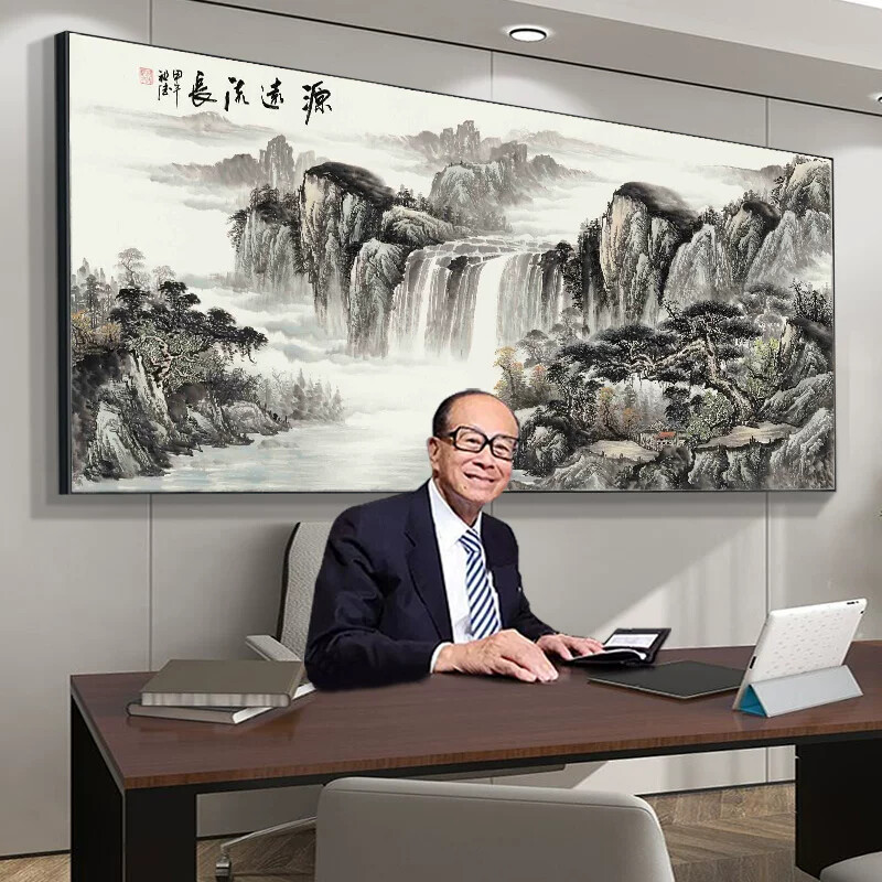 聚宝盆山水画3d立体壁画办公室字画客厅背景墙面风景装饰西墙挂画