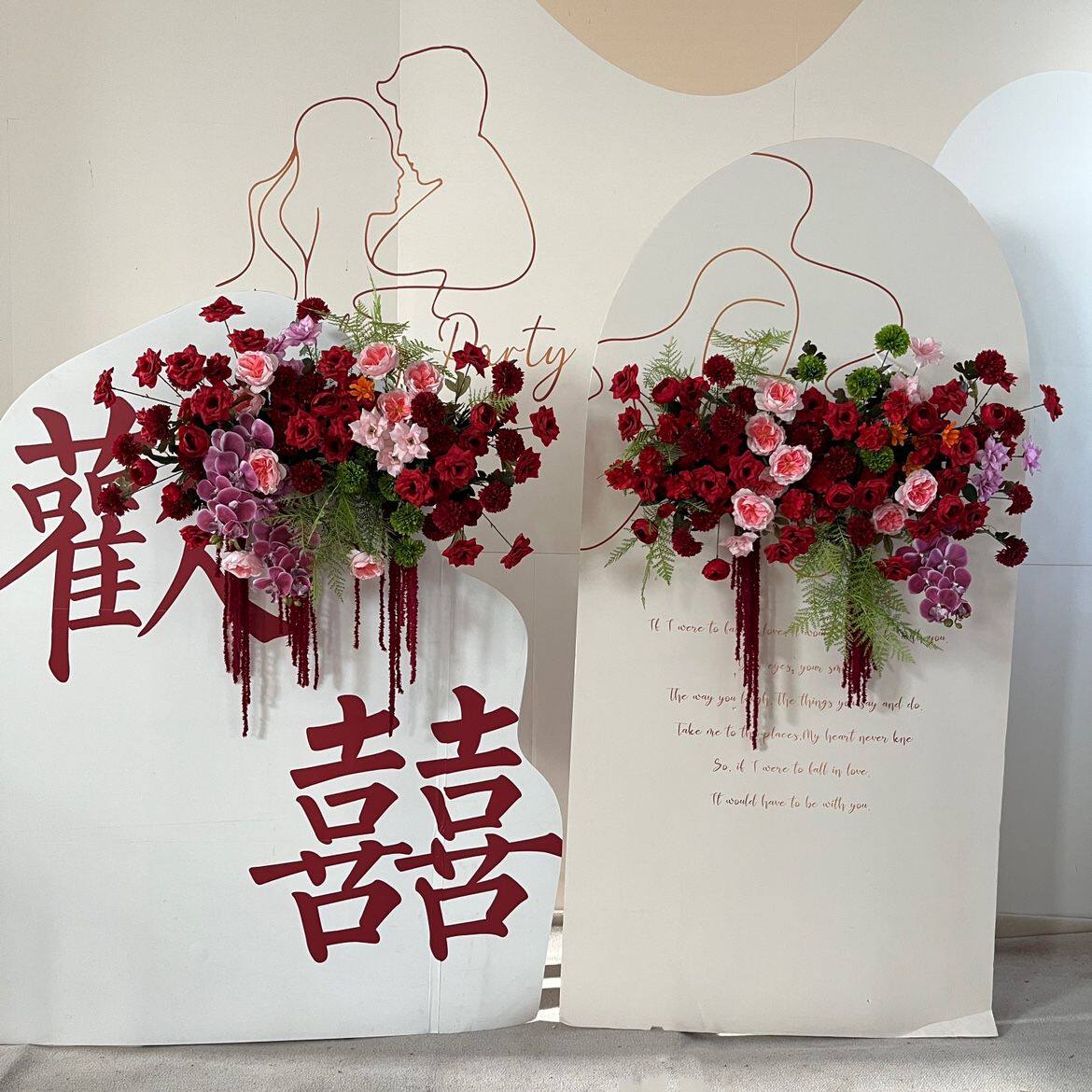 新中式婚礼婚庆订婚宴kt板装饰花红色花宝宝周岁宴彷真花绢花成品