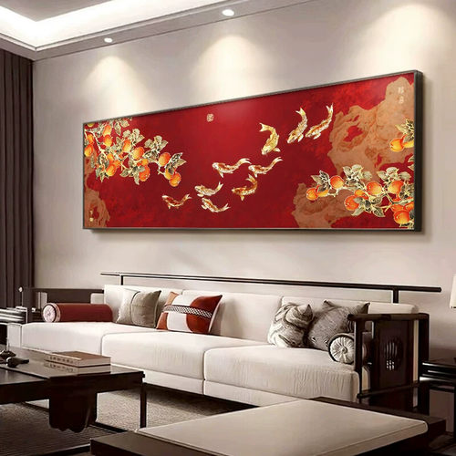 柿子九鱼图客厅装饰画新中式横幅红色沙发背景墙挂画大气国风壁画