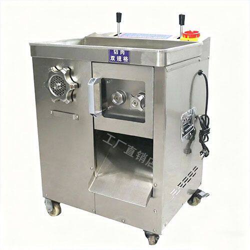 华立凯绞肉机肉丝肉铺多功能商用双电机灌肠多功能不锈钢碎肉切肉