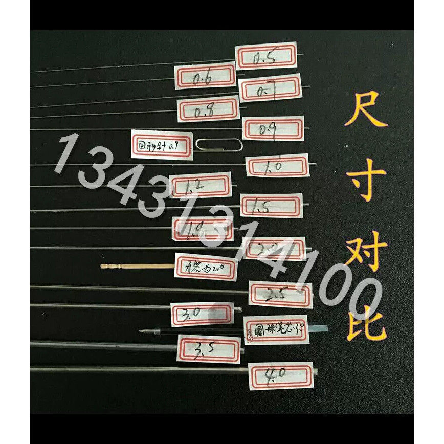 不锈钢棒304/316高硬度不锈钢线 调直钢丝 细直条0.1/0.2/0.3/0.4