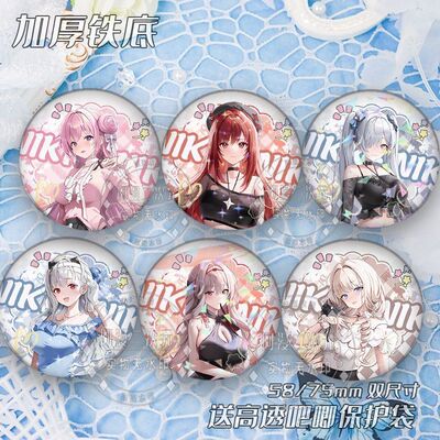 NIKKE胜利女神罗森周边神罚红莲皇冠灰姑娘拉毗桃乐丝镭射吧唧