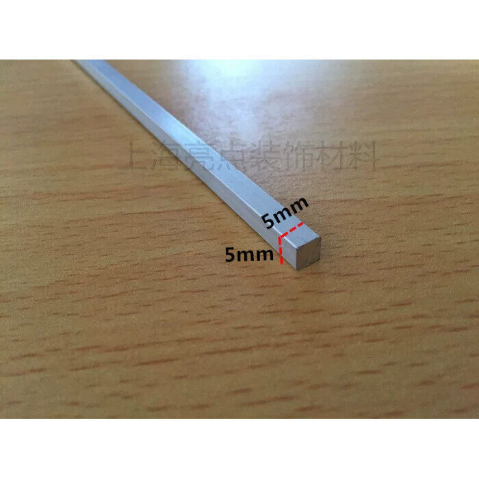 铝方棒5*5mm铝条铝合金方条拼缝装饰条DIY模型支架铝材