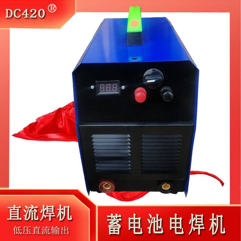 户外工地手提12v24v36v48v蓄电池电焊机铅酸电瓶大电流直流焊接厂