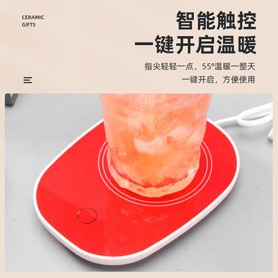 智能恒温加热杯垫办公室家用宿舍保温碟感应加热器热牛奶咖啡神器