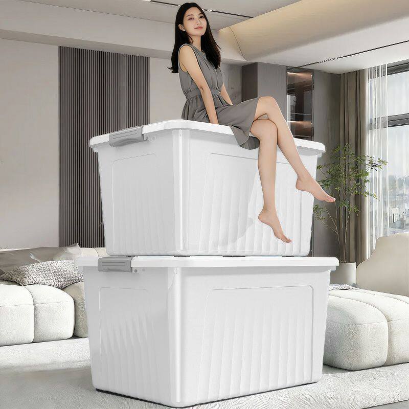 特大号玩具收纳箱子塑料汽车收纳盒衣服棉被储物箱家用折叠收纳柜