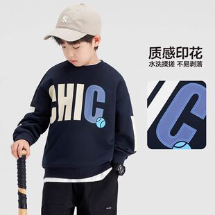 男童卫衣2026春秋新款儿童帅气T恤衫宽松外套中大童男孩潮酷上衣