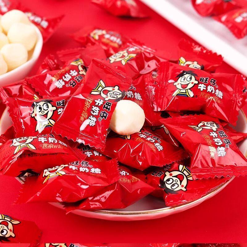 旺仔牛奶糖喜糖旺旺软糖果回忆小零食儿童结婚庆招待整箱摆盘