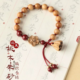 桃木手镯女桃木手链女款护身纯桃木手串肥城老桃木手串原木圆条镯