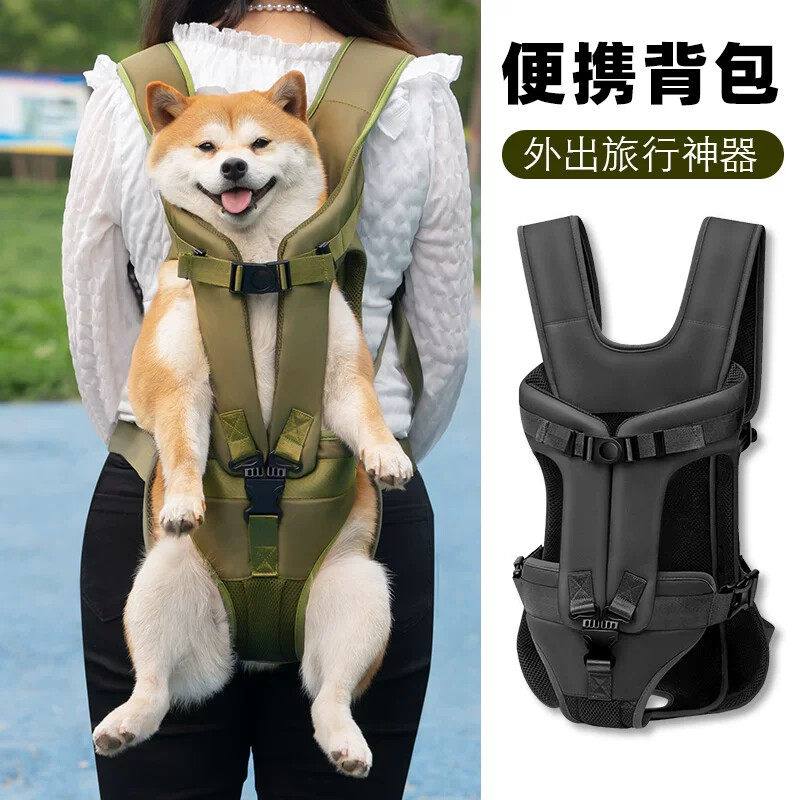 双肩背宠物揹包适用中小大型犬 柯基柴犬专用可携式透气狗包