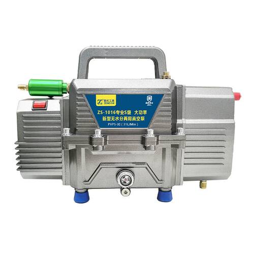 曾氏汽车空调真空泵抽打两用空调冰箱维修抽打泵无水分真空打压泵