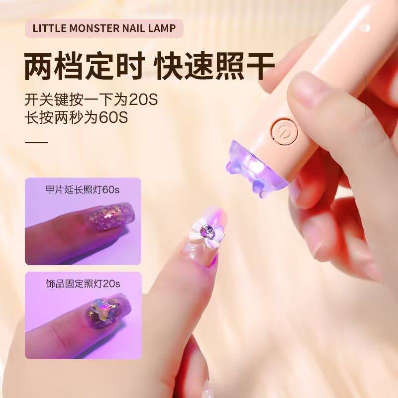 6件套新手美甲工具套装初学者修甲推死皮小套美甲灯封层底胶搓条