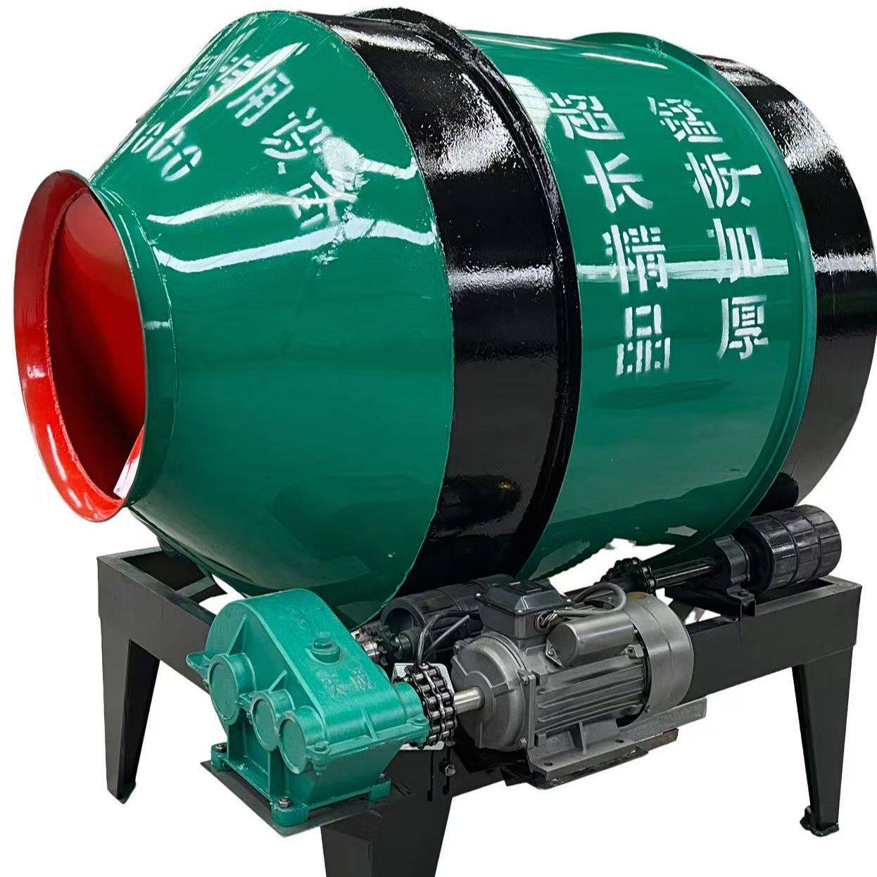 滚筒式搅拌机圆罐混泥土搅拌机工地家用小型两相三相电水泥砂浆机