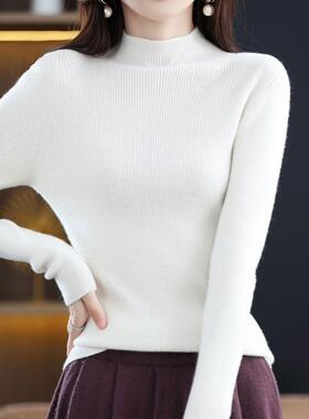 3 Sets of Cozy Women's Solid Casual Lounge Sets Long Sleeve