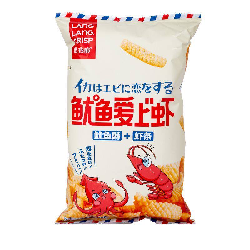琅琅脆鱿鱼爱上虾零食烤翅味虾条办公室网红小吃香辣过瘾