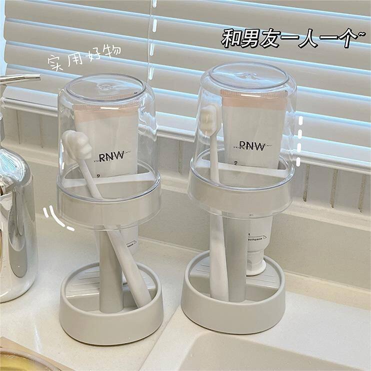可爱沥水牙刷杯牙膏电动牙刷置物架漱口杯三件套宿舍刷牙学生情侣