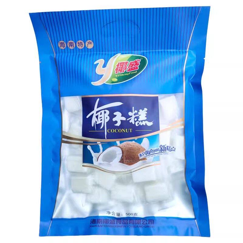 椰盛椰子糕500g海南特产休闲零食椰子球榴莲糕包装食品袋装水果味