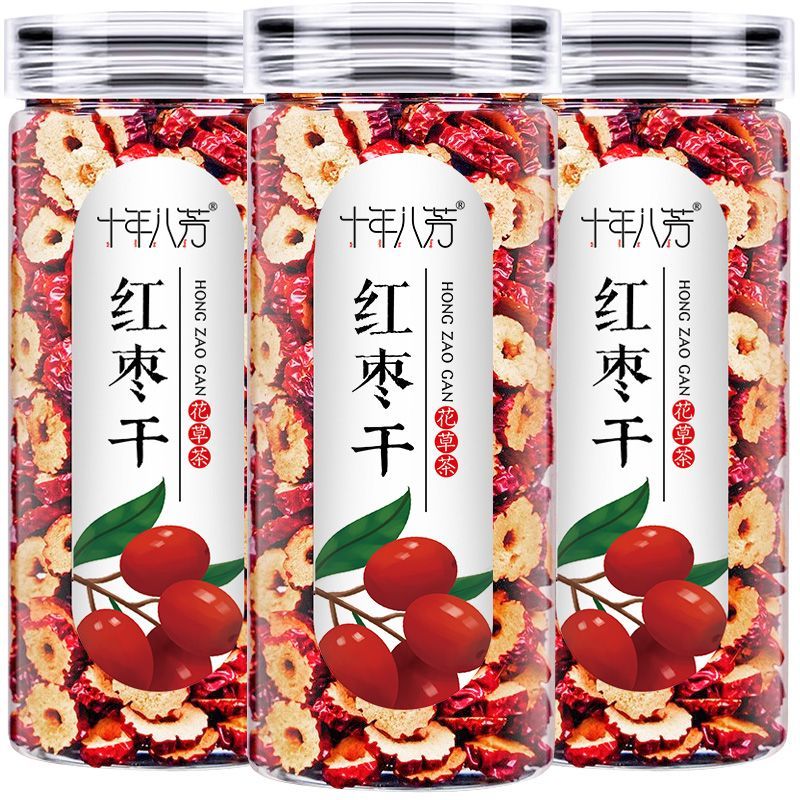 红枣干泡水泡茶质选无核红枣干片免洗免煮速泡罐装冲泡红枣茶