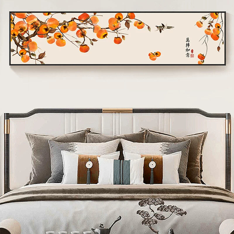 事事如意卧室装饰画横版中国风新中式主卧床头壁画柿子图国画挂画