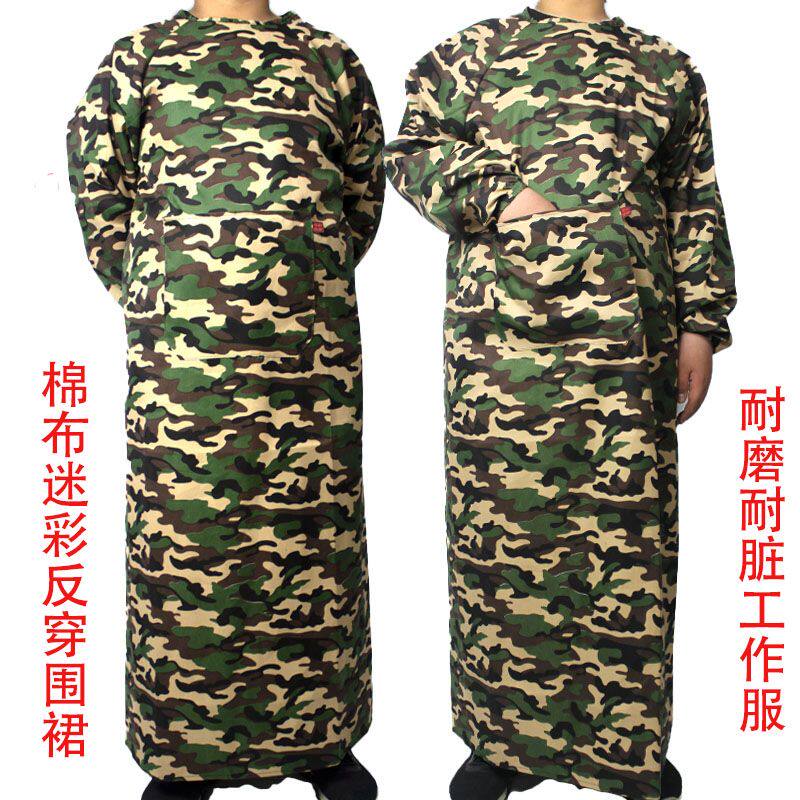 打草防护服大褂迷彩长款罩衣耐脏耐磨采摘工作服长袖成人养殖劳保