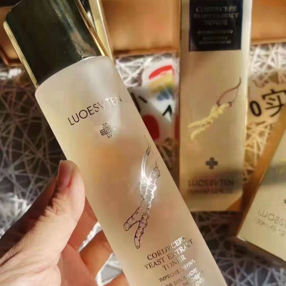 露伊薇丹虫草酵母精华水乳学生清爽水乳二裂酵母水乳油痘肌好用