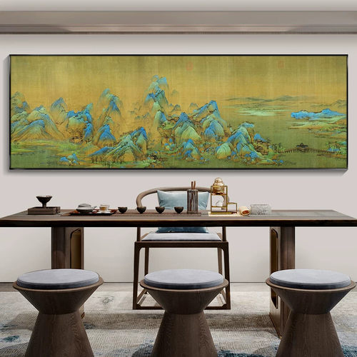 国画千里江山图山水画客厅沙发背景墙装饰画横幅办公室茶室挂字画